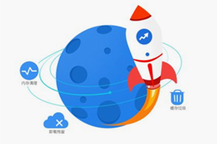 ���_�ٶȿ����Ñ��M����֙C(j��)�W(w��ng)վ