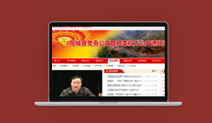 ꖳǿh�h��(w��)���_�W(w��ng)