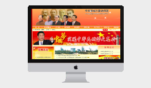 �й��x����ί�v���F