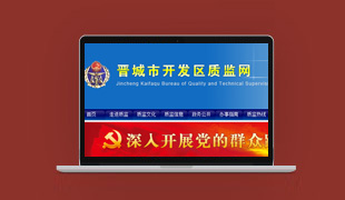 �x�����|(zh��)�����g(sh��)�O(ji��n)�����_�l(f��)�^(q��)�־�