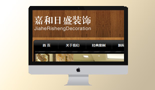 �x�Ǽκ���ʢ�b��O(sh��)Ӌ�������޹�˾