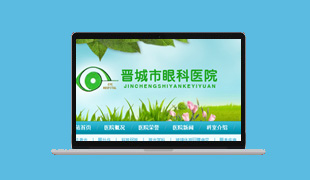 �x�����ۿ��t(y��)Ժ