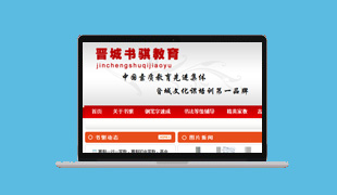 �x�Ǖ��U��ɫ�W(xu��)��(x��)�аl(f��)�ƏV����