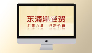 �(y��ng)�ǿh�|������(j��ng)�Q(m��o)���޹�˾