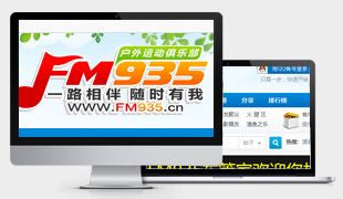 �x��935�����\(y��n)��(d��ng)�㘷(l��)��