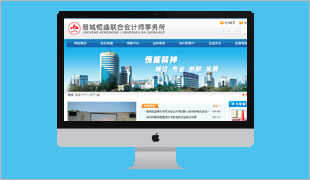 �x�Ǻ�ʢ(li��n)�ϕ�(hu��)Ӌ(j��)����(w��)��