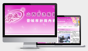 ɽ���x�ݷ��b���޹�˾