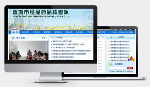 �x����ʳƷˎƷ�����(du��)