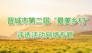 2016�x�ǵڶ��������l(xi��ng)���u�x��ӾW(w��ng)�j���}