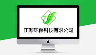 �x������Դ�h(hu��n)���Ƽ����޹�˾