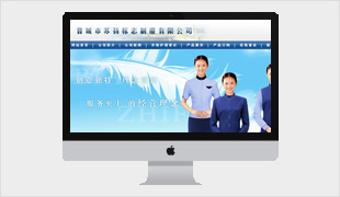 ���K�P�ݘ�־���F�x�����K�P��־�Ʒ����޹�˾